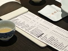 -满晴川·筵(泰达时代中心店)