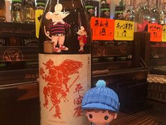 -平成屋·午肴夜酒(四川北路店)