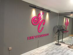-MME飞放街舞&JC Dance 