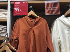 -优衣库(东莞汇一城店)