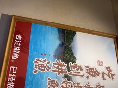 -耕渔小院·湖南鱼鲜(望城店)