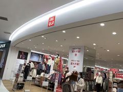 -优衣库(太原龙湖万达广场店)
