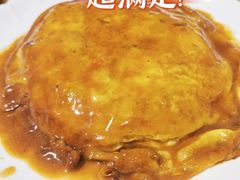 -新月斋(豆瓣胡同店)