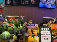 -海德温泉生活馆(朝阳大悦城店)