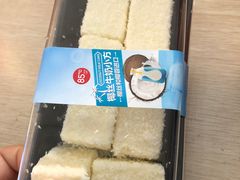 -85度C(常州武进八佰伴店)
