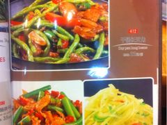 iphone_upload_pic-东北农家饺子村(昌平路店)