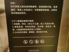 -涨巢·潮玩水疗局