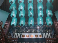 -桃源村(老门东店)