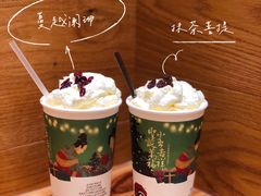-茶颜悦色(登高路上店)