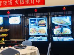-饭怕鱼(阳光100店)