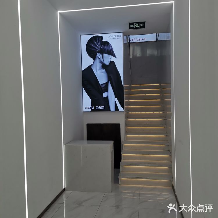 剪发推荐💇💇💇