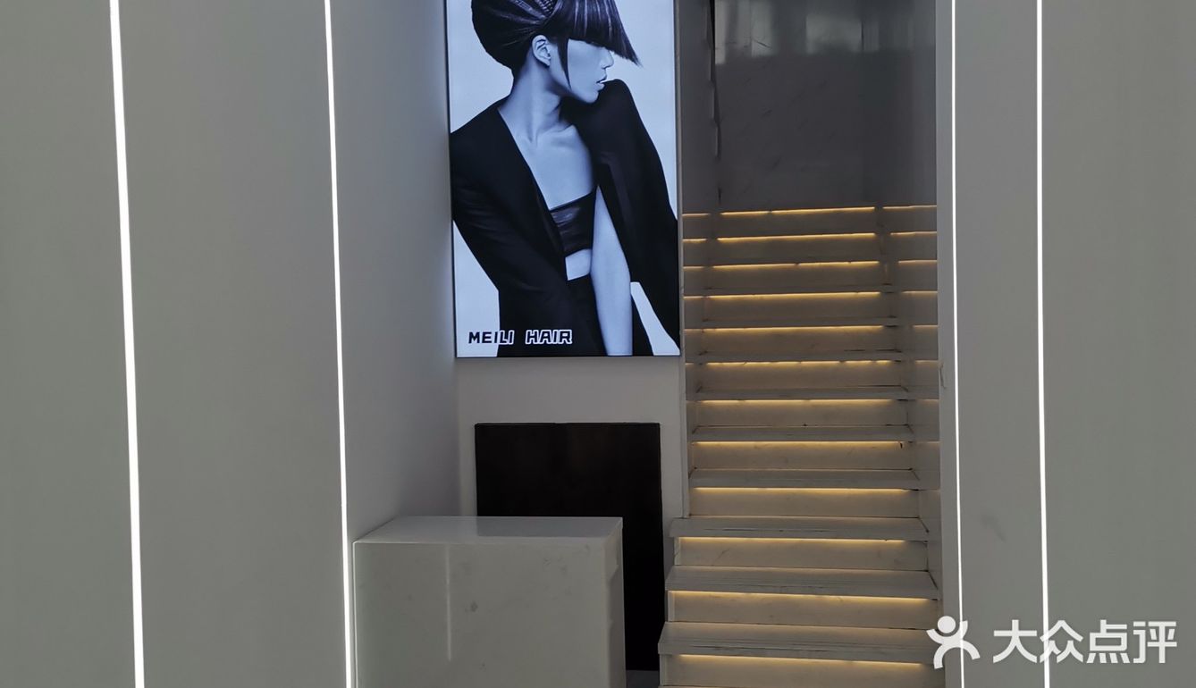 剪发推荐💇💇💇