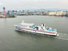 -福冈国际邮轮码头