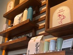 -宜北町(金源店)