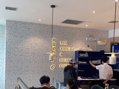 -兰湘子·湘菜小炒(长安万科广场店)