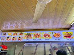 账单-好成财牛排馆(涂门街总店)