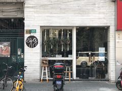 -Egg•Allday Brunch(襄阳北路店)