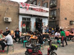 -老鲁牛肉板面(金环里店)