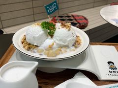 -自然椰·海南清补凉(明珠店)