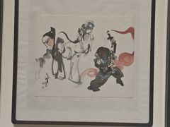 -陕西省美术博物馆