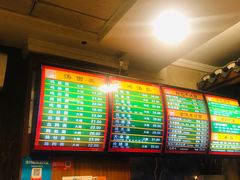 -民间老鸡汤面馆(中山北路店)