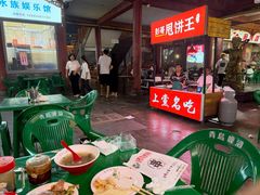 -彭哥甩饼王(城隍庙广场店)