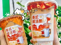 -万达广场(龙湖店)