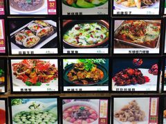 菜单-老东镇啤酒屋海鲜加工·蒸汽海鲜·海鲜烧烤(台东店)