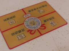 -真功夫(大德路店)