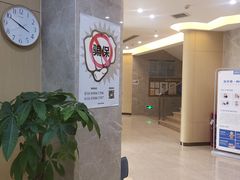 -团圆口腔·种植中心(锦江院区)