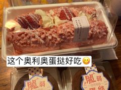 -奈雪的茶(凯德新都心店)