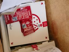 -必胜客(宁海西子国际店)