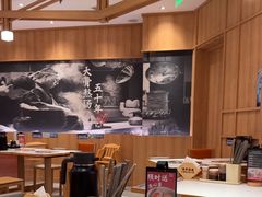 -味千拉面(光启城时尚购物中心店)