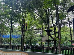 -WeLope紫金山探险公园