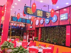 -簋街仔仔小龙虾(总店)