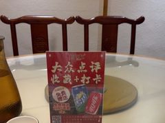 -厨掌柜长寿菜馆(古镇店)