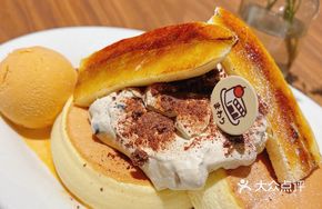 Thai Tea Black Sugar Banana Japanese Souffle