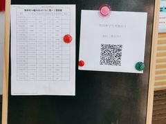 -环球雅思·托福·ALevel·OSSD·DSE·留学英语培训学校(体育西校区)