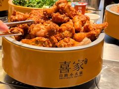 -喜家自助小火锅(乐客城店)