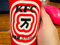 -肯德基(洛川店)