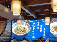 -八碗湘长沙市井菜(坡子街店)