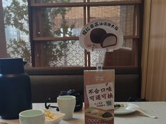 -船歌·鱼水饺青岛菜(金狮广场店)