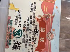 -瑞派天使宠物医院·神经外科·骨科·核磁(洛川中路店)