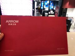 -新时代家居生活广场(古墩店)