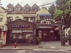 -良辰钟表店名表维修中心