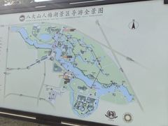 -八大山人梅湖景区