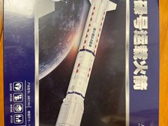 -上海儿童博物馆