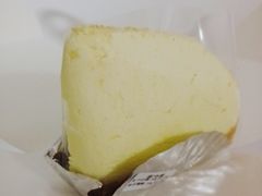 帕玛森乳酪-85度C(福州马尾君竹2店)