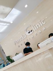 -澳尔颜选医疗美容