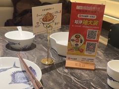 -前海沿·青岛菜(乐客城店)